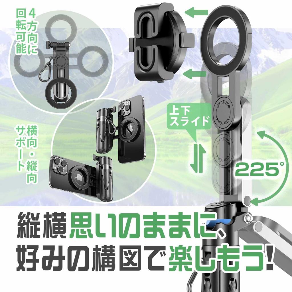 ARIAKE P15C Selfie Multifunctional Smartphone Smartphone Smartphone Tripod with Remote and Cold Compatible with iPhone and Ideal for and Live