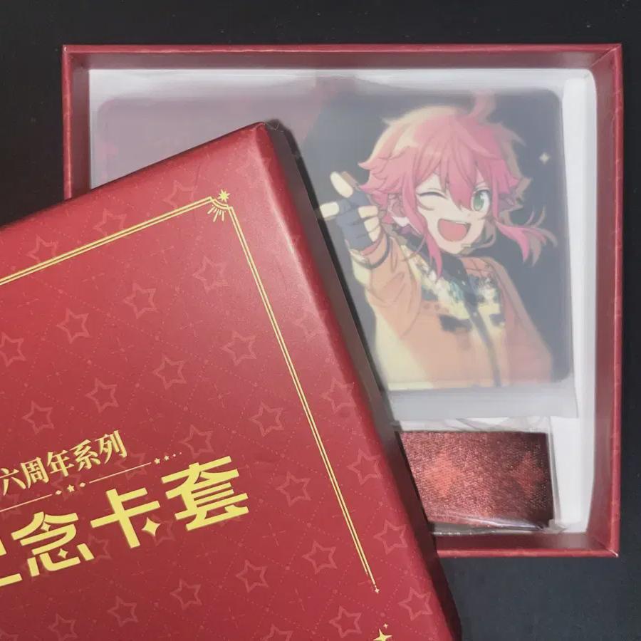 

Цена утилизации) Ansta Junstar 6-я годовщина Himemiyatori Чехол для карт, Тип ожерелья, Неоткрытый