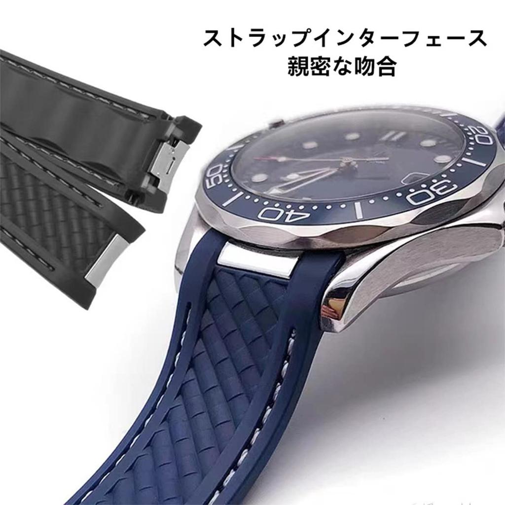 Watch Strap 20mm OMEGA Belt Watch Band SEAMASTER Omega Belt Silicone Rubber Belt Waterproof D Buckle Replacement Belt Watch Belt Strap Compatible with
