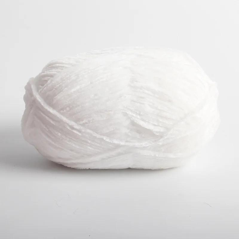 40g Neemoy 2 New Fine Chenille 2mm Plush Thread Hand Woven Hook Woven Thread Doll Wool Scarf Slippers