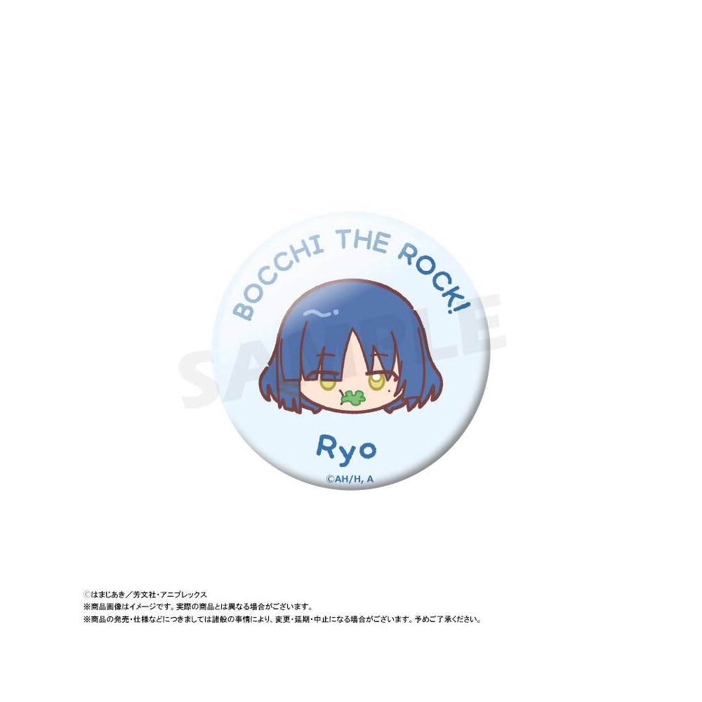 Anime [Bocchi the Rock] Yurukoro Face Trading Badges Box of 8