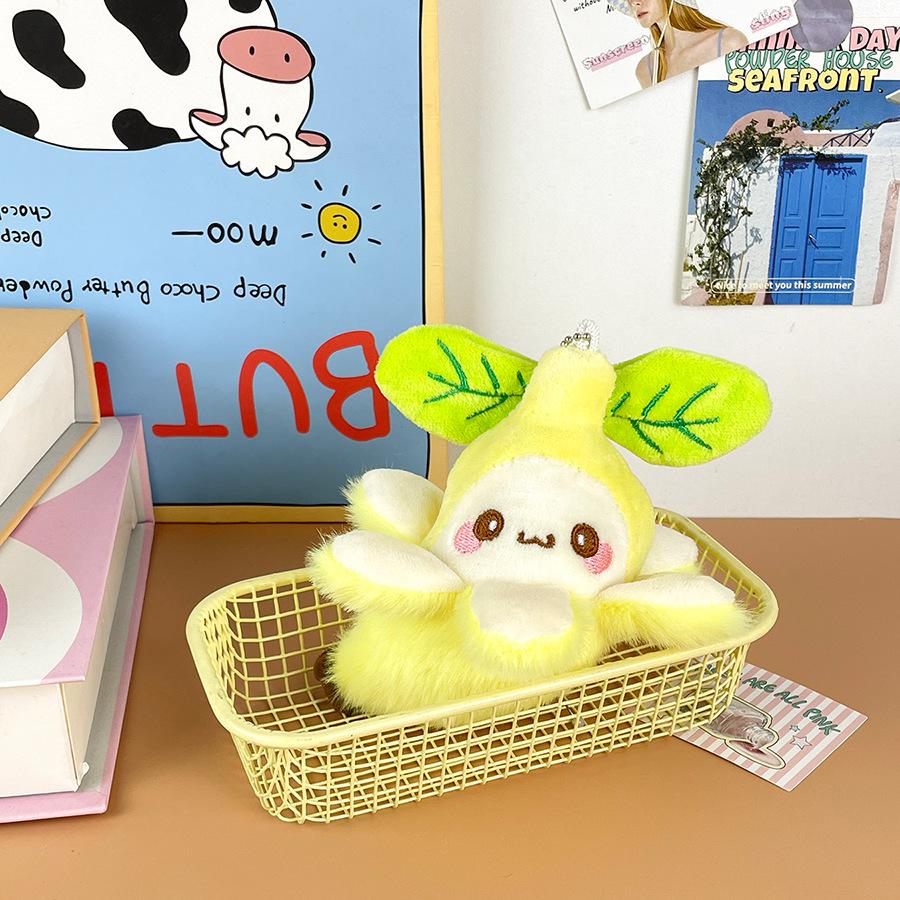 

Creative Fruit Small Banana Pendant Plush Toy Doll Fruit Peeled Banana Doll Bag Hanging Keychain Height Approx. 12cm