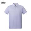 Jian Nong Unisex Quick-Dry Polo Sport T-Shirt