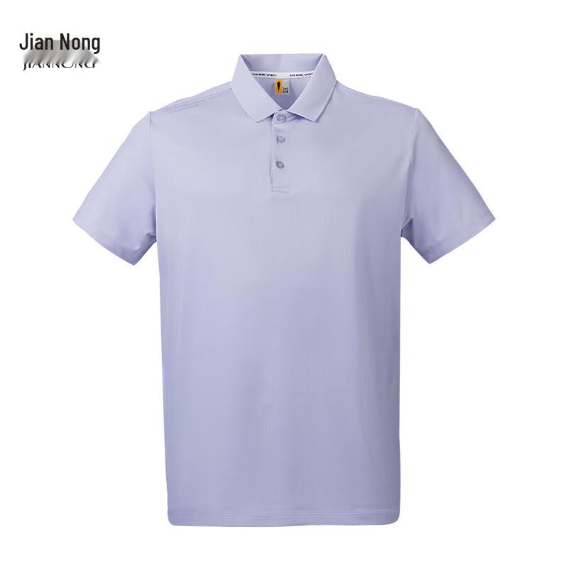Jian Nong Unisex Quick-Dry Polo Sport T-Shirt