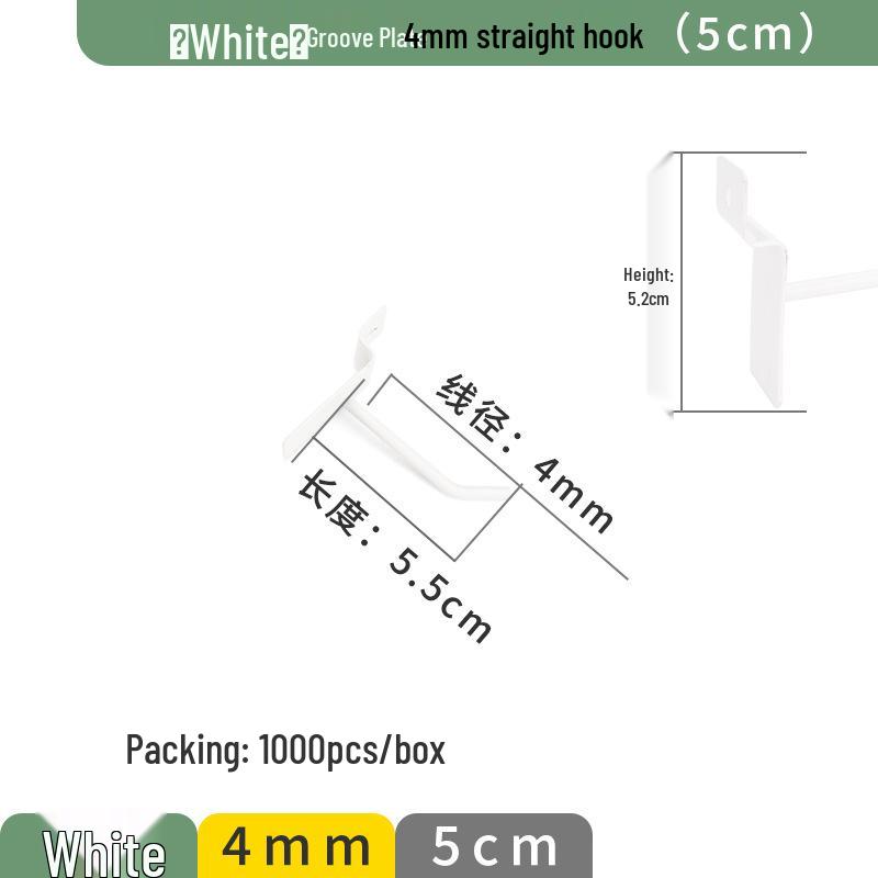 Slotted Aluminum Panel Hooks for Mobile Phone Store Displays