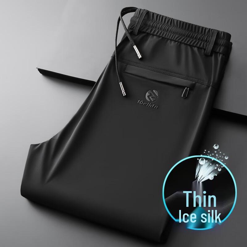 OEING Men's Summer Ice Silk Quick-Dry Straight Leg Pants