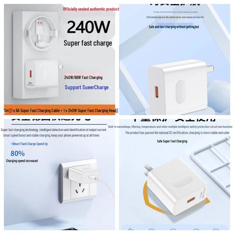 Official 240W Super Fast Charging Charger & Data Cable for Mate40/P50 Phones