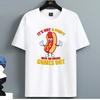 White Short Sleeve T-Shirt with Funny Dog Print "It's Not a Party Until the Wiener Comes Out" G