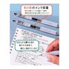 Ballpoint pen, gel ballpoint pen [Black, 10 pieces] [Ink lasts about twice as long] [Bulk purchase] 0.5mm water-based, quick-drying knock type [Soft