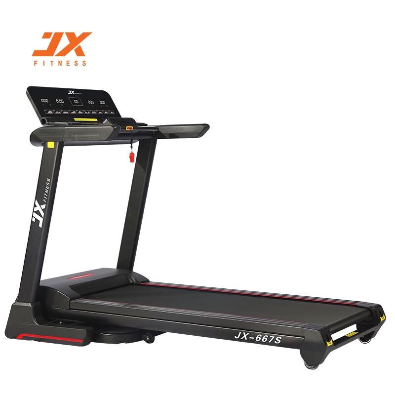 JUNXIA Fitness Machines