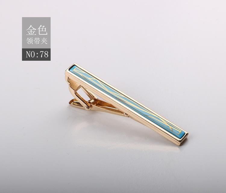 Tie Clip Brushed Collar Clip Men'S Formal Business Gold Silver High-End Metal Clip