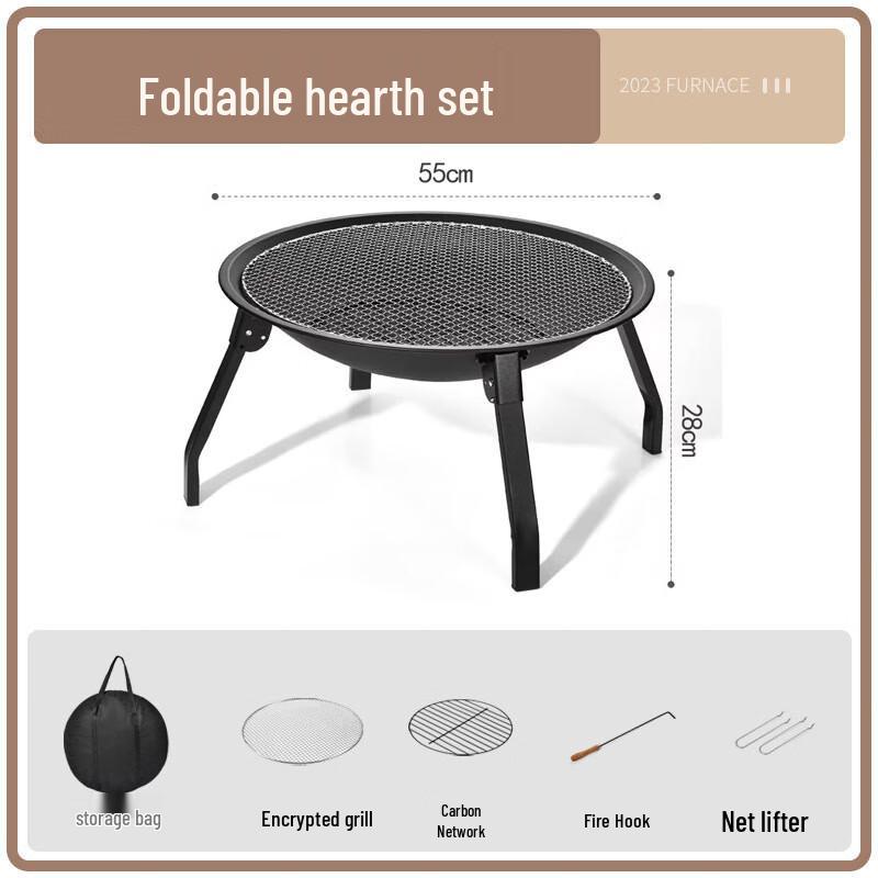 Suiyuan Outdoor Grill Fire Pit & Heating Stove One Size