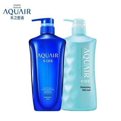 Purifying & Nourishing Shampoo & Body Wash Set