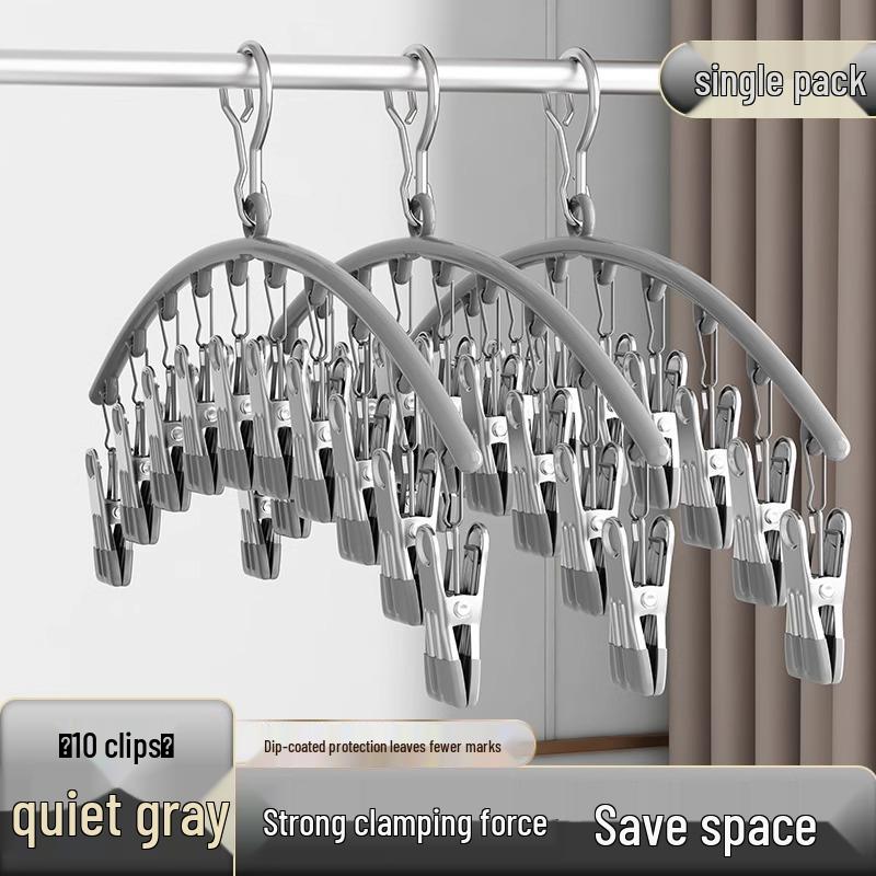 

Багатокліпсовий сушарка для шкарпеток та нижньої білизни - Універсальна вішалка для дитячого одягу та іншого