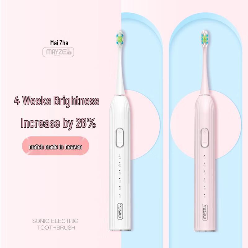 MaiZhe Sonic Electric Toothbrush