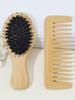 2pcs/1pcs Small Air Cushion Comb and Natural High Quality Wide Tooth Bamboo Comb, Smooth Hair Without Knots