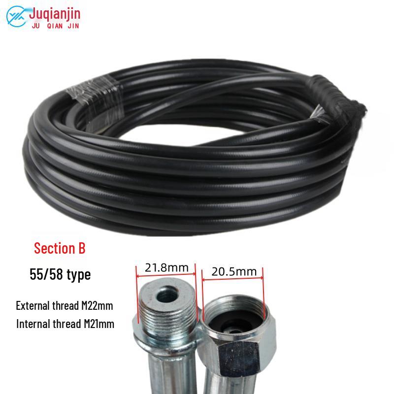 High-Pressure Explosion-Proof Rubber Car Wash Hose
