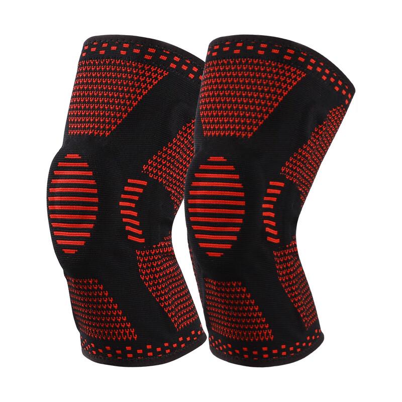 Powerful Peak Spring Support Knee Pad