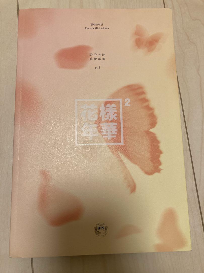 

[USED] BTS Album In The Mood For Love Jimin