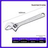 Universal Adjustable Wrench