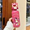 Judy Zootopia Insulated Water Bottle With Straw Lock For Travel And Gift