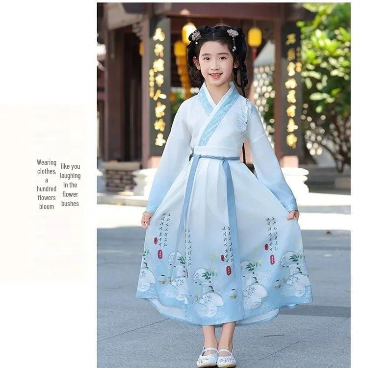 Children's Traditional Hanfu Costume for Sinology, Opening Ceremonies, and Performances - Ancient Chinese Attire for Boys and Girls