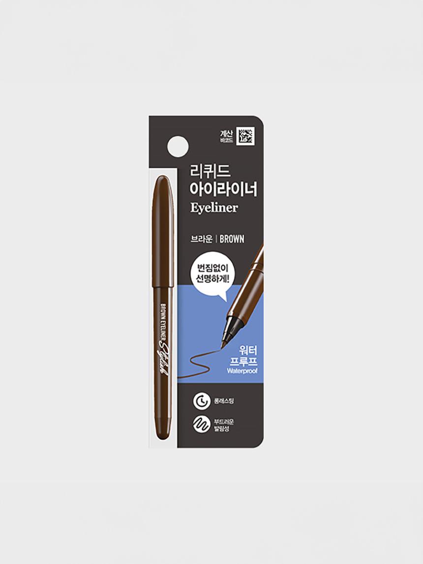 Stylish Brush Pen Eyeliner - Brown 1ea