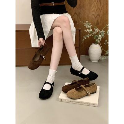 Chaussures plates à bout rond rétro et ouverture peu profonde pour femmes, style printemps et automne, à lacets ou Mary Jane Doudou