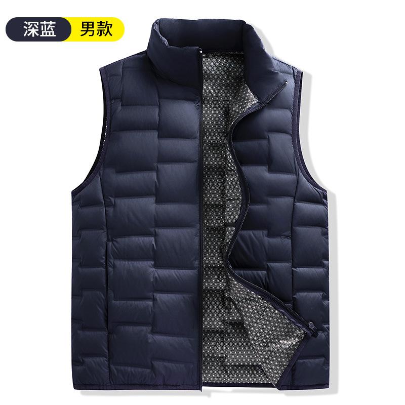 Down Vest Men's Autumn and Winter New Products Stand-up Collar Inner Thermal Vest Light Down Jacket Women