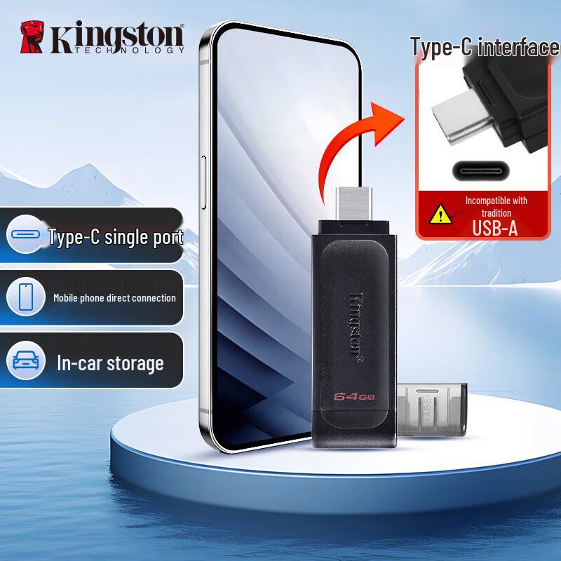 

USB-флеш-накопитель Kingston DT70 64 ГБ USB 3.2 Gen 1 Type-C