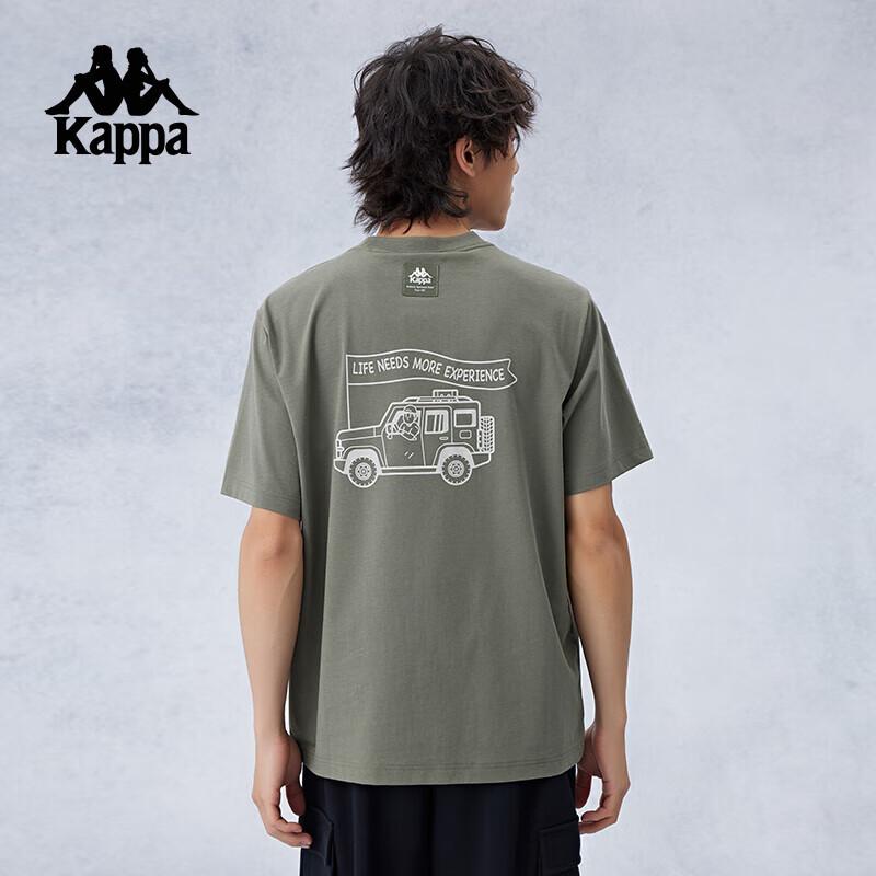 Kappa Men s K0E52TD84 Cool Sun Protection Sport T-Shirt L 3190₽