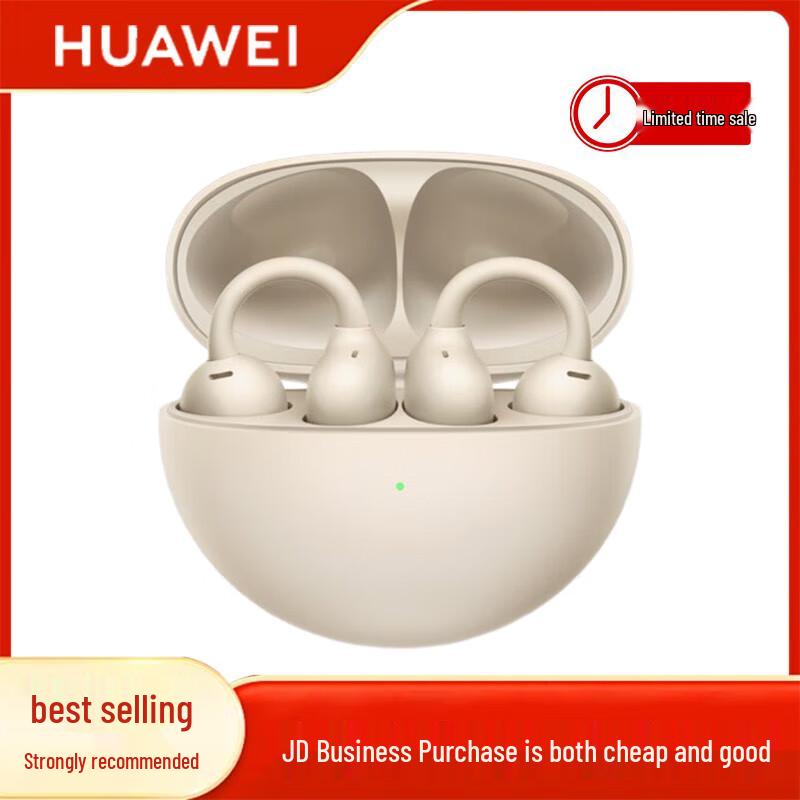 Huawei FreeClip Clip-on Wireless Bluetooth Earbuds
