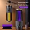 Portable USB Rechargeable Electric Mosquito Killer Lamp for Indoor/Outdoor Use