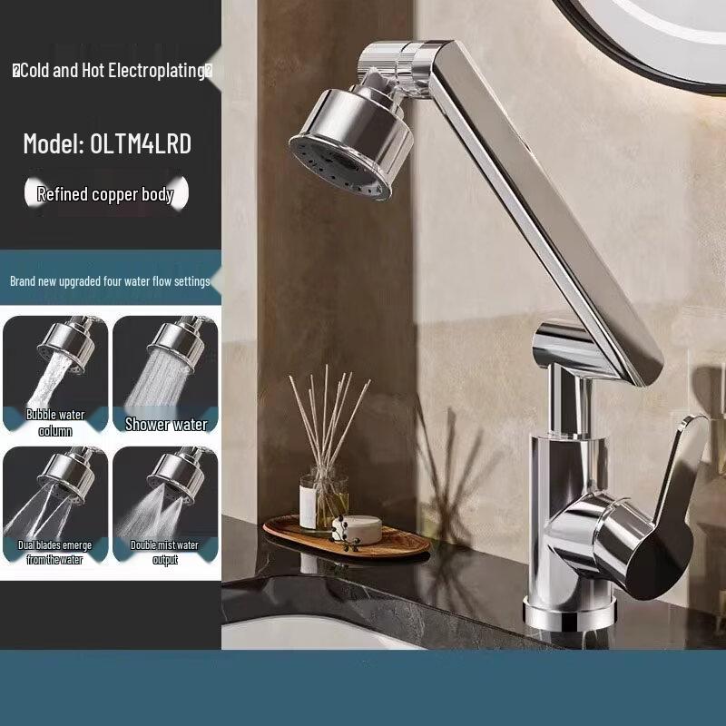 Shiaosen Bathroom Sink Faucet