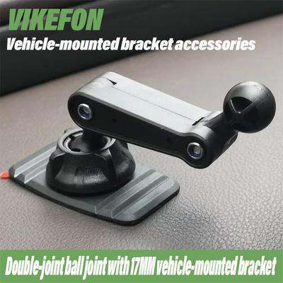 17mm Ball Head Base for Car Phone Holder Bracket Glue Sticker Base for Car Dashboard Mobile Phone Stand Support Car Accessoriy