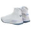 Under Armour Curry 4 All Star 2018 1298306-108