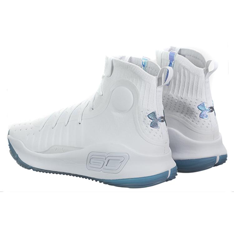 Under Armour Curry 4 All Star 2018 1298306-108