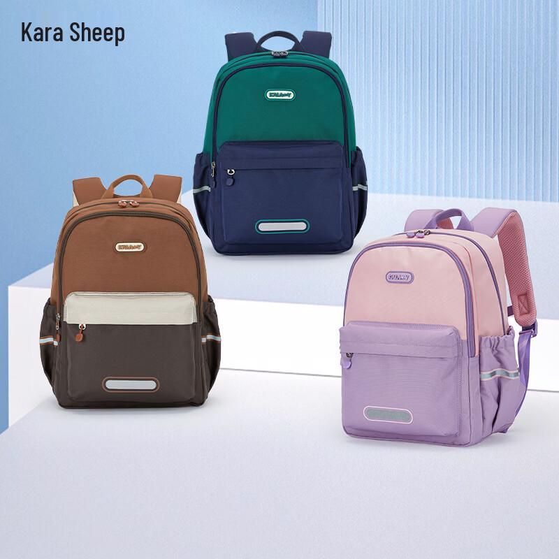 Kalaya Kids Lightweight Kindergarten Backpack (1-4 Years)