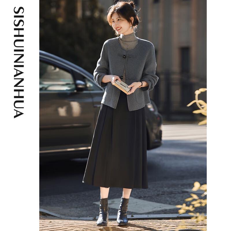 

Si Shui Nian Hua Women s Elegant Short Wool Blend Coat S