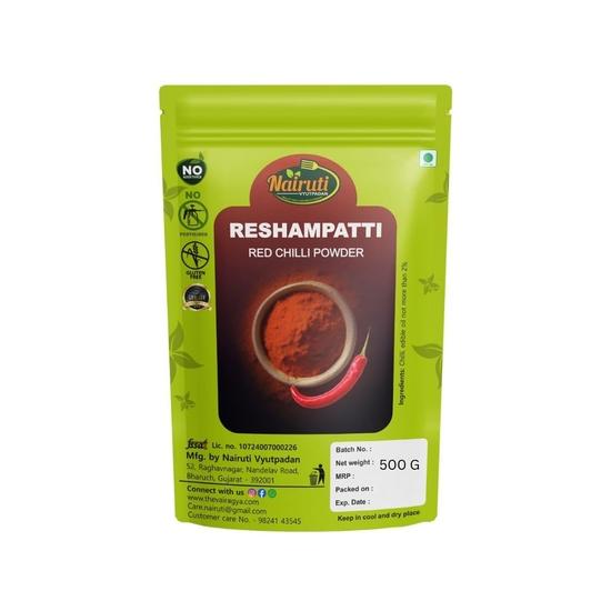 Nairuti Vyutpadan Special Reshampatti Chilli Powder 500g | Medium Hot Pure Reshampatti Chilli | Indian Red Chilli Powder 500GM