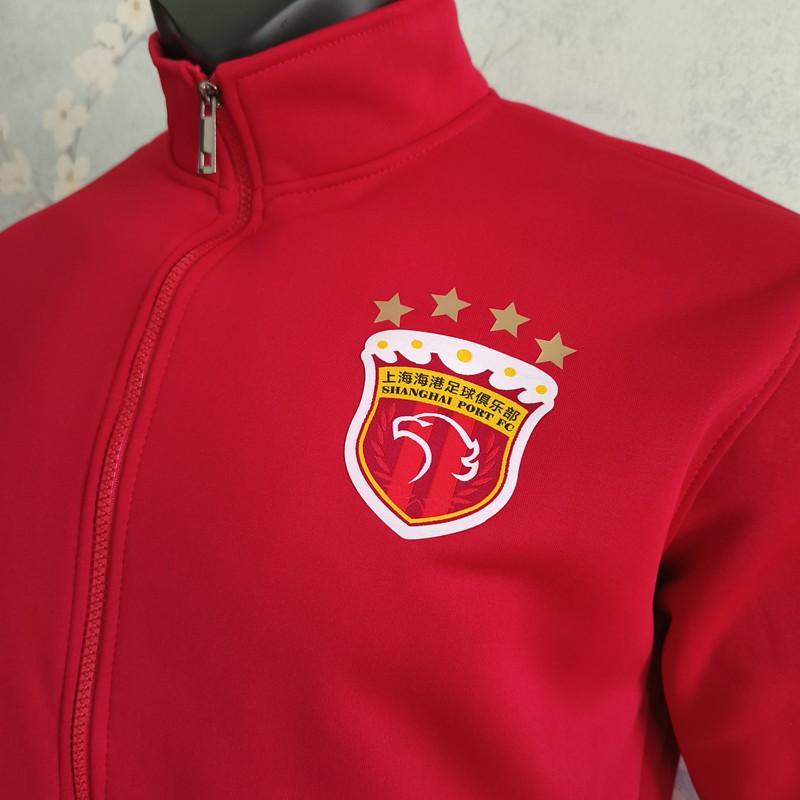 Long Sleeve Fleece Football Jacket - Shanghai Team Stand Collar Soccer Training Wear