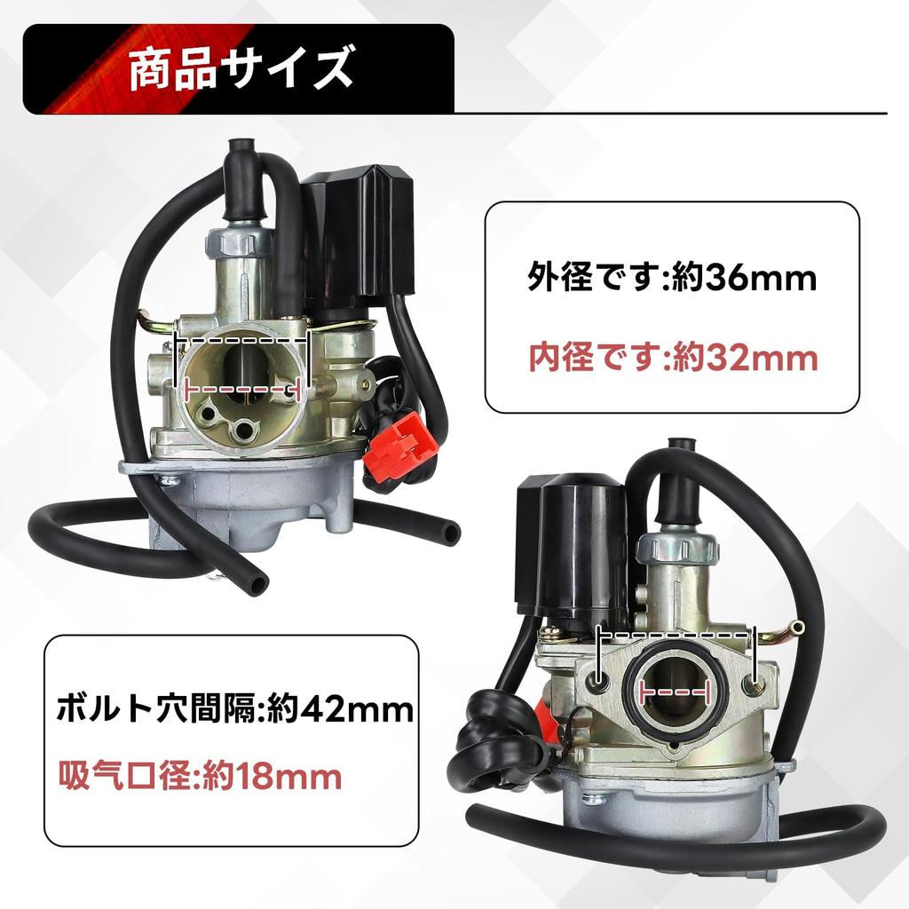 Jetsetmoto Honda Dio Carburetor for Dio Super and Improves Fuel Aftermarket Part Fuel AF27, AF28, AF34, AF35, Scooters, Motorcycles. Economy,