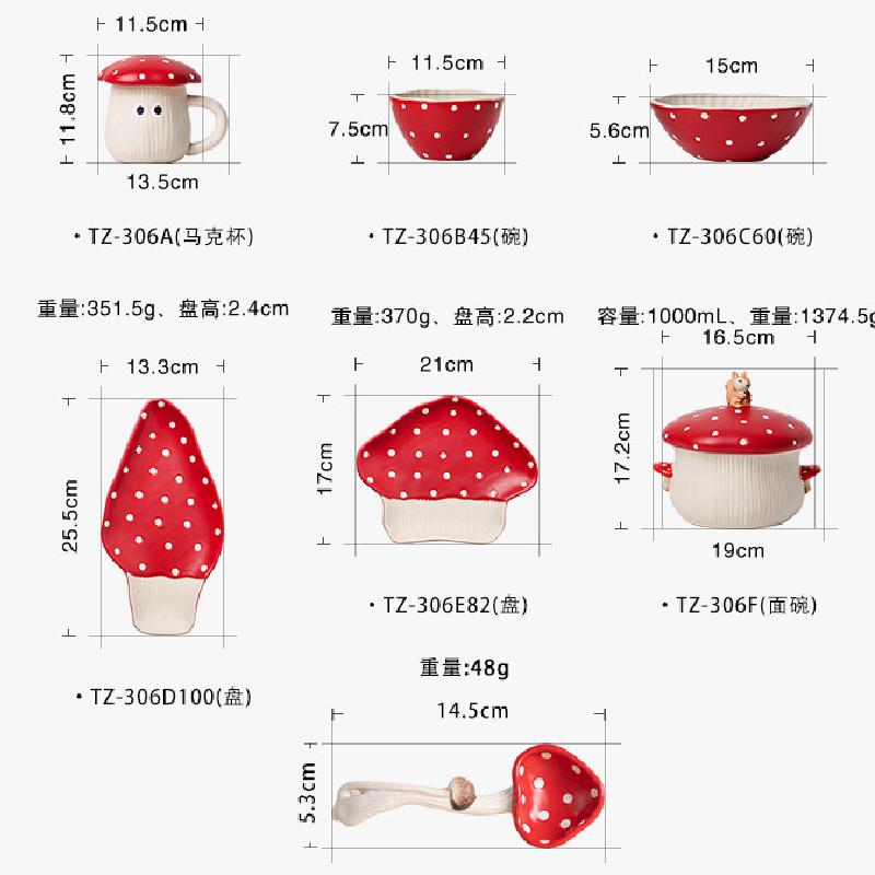 Keramikgeschirr mit rotem Pilz, süßes Mädchen-Herz-Pilz-Geschirr, Haushaltsgeschirr mit unregelmäßigem Cartoon-Muster, Küchenutensilien