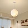 Wabi-Sabi Style Pendant Light: Japanese Fabric Lantern for Dining & Bedroom