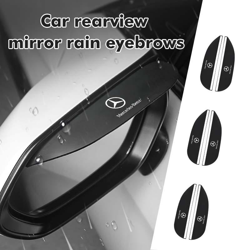 2pcs Car Rearview Mirror Rain Rainy Shield Guard Rain Eyebrows For Mercedes Benz W202 W212 W126 W140 W168 W177 CLS GLE GLC GLS UVWXY1
