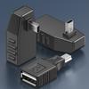 USB 5Pin To USB A Female OTG Adapter 480Mbps Data Transfer Charge Adapter for MP3, MP4 and Mobile Devices