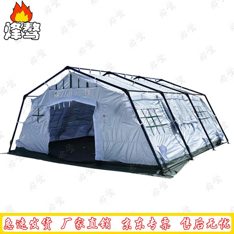 Fengao 30 sqm Frame Tent Accessories