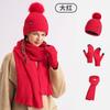 Women's Winter Knit Hat Scarf Gloves 3-Piece Set Thick Warm Knitted Beanie Set Soft Cozy Multiple Colors