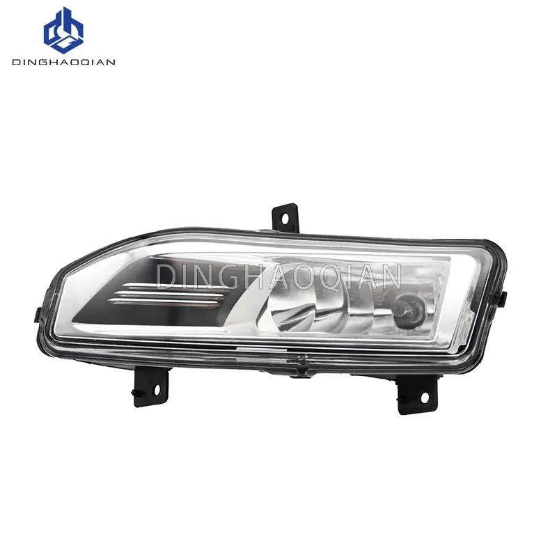 2 Pcs Fog Lights for Nissan X-Trail Rogue Kicks Qashqai Sentra 2017 2018 2019 2020  Halogen Fog Light Front Bumper  Fog Lamp