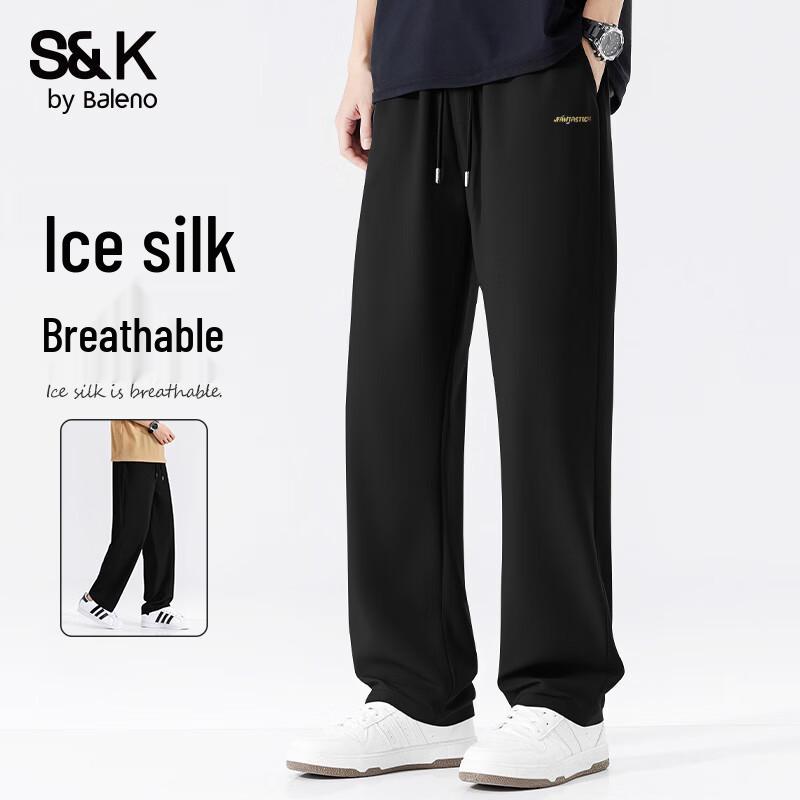 Baleno Men's S&K Ice Silk Straight-Leg Pants